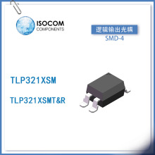 ISOCOM(Ӣ��������) TLP321XSMT&R��Ƭ ԭװ  ������������