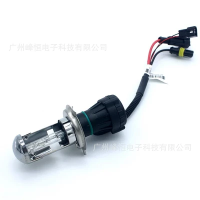 Vehicle HID Xenon Lamp – one 12V universal