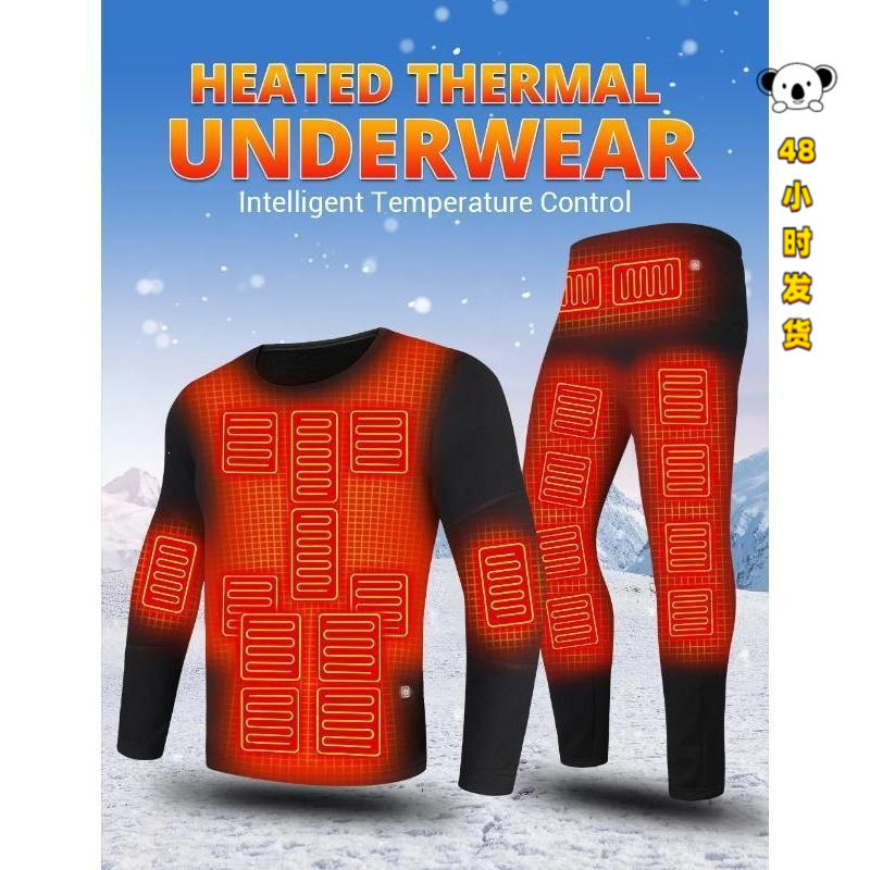 P 85621 Heated Thermal Underwear