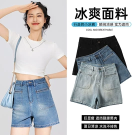 打底裤;休闲裤;吊带背心