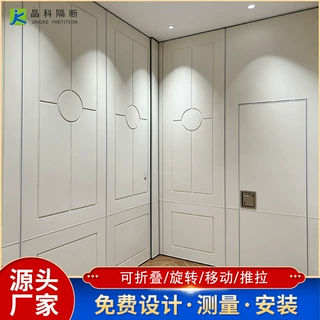 酒店隔断移动隔断墙厂家镂空中式花窗装饰屏风墙工程安装设计定制