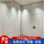 安装定制工程移动隔断墙