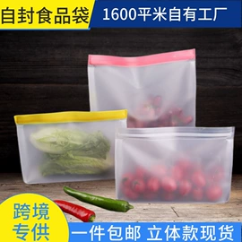 其他塑料薄膜;证件卡、挂绳;动漫明星挂件