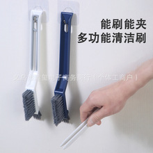 ��̨��ˢ�ذ�ؿpˢ�l���gˢ�ؿp϶ˢ�坍ˮ�ۏN������䓽z��