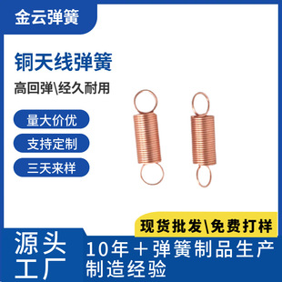 �~�쾀����0.45mm�ǘ˶� ���쾀�~�|���Ɍ��v�C�쾀�ߌ����̖��