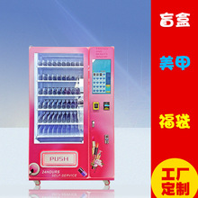 ����ä���Ԅ���؛�C�S��ֱ�Nä�����יC�S��ֱ�Nä�ЙCȫ�Ԅ�