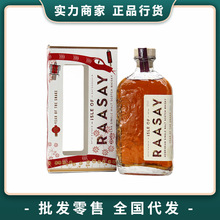 �����u�����������һ��ѿ��ʿ��700mlӢ��ԭ�b�M�����