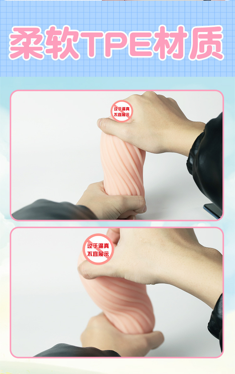 Jiuai Male Masturbator TPE Half-Body Inverted Mold with Simulated Vaginal Buttocks Design — detail image 5