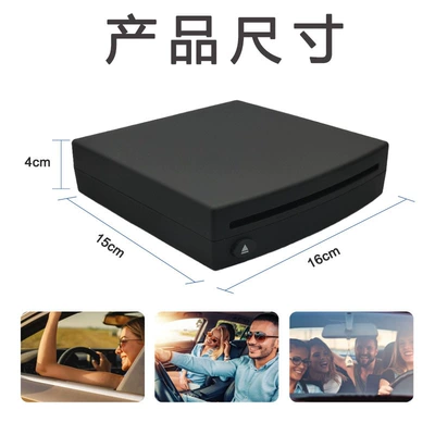 Player with Fm Transmitter and – Car CD player