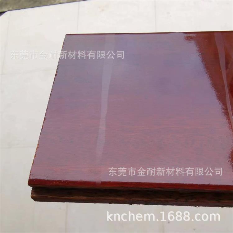 红木家具制品增亮增艳纳米液晶镀膜油 高硬耐磨疏水防污镀晶剂