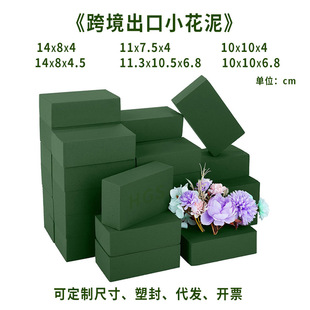 �羳����С�K�r����ɻ��໨����ĭ�����K�廨�Gɫ���໨�ꌣ��