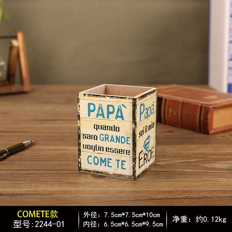 COMETE 모델