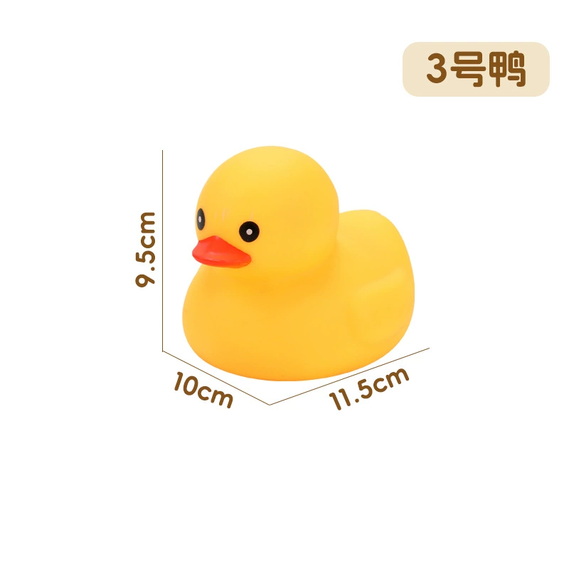 Игрушка из пластика B.Duck для игр в воде, плавательный бассейн, антистресс, утка, издает звуки