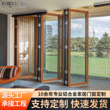75重型折叠门断桥铝合金钢化玻璃移动门防盗隔断定制现代简约
