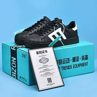 Putian Bandsole Adi Shell Голова Золотая этикетка Спортивные повседневные мужчины и женщины Низкоуровневые пары противоскользящие и износостойкие классические белые туфли