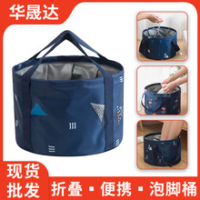 �ۯB���_����yϴ�_Ͱ ����¶�I��Ͱ���_Ͱ ����ˮͰϴ��Ͱ��ԡͰ