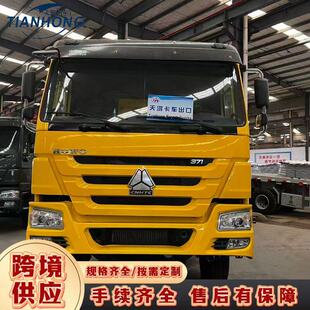 ���݆������ж܇���� �p������܇��؛܇ ���{�œ�����Aб܇����