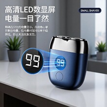 ��ѡ�綯��ʿ���뵶����κ�����Яʽ�������������� �������뵶