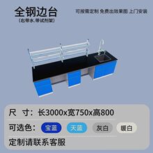 ͨ�L������������廯��������ľ���̨ȫ䓻��Wˮ��̨ԇ����