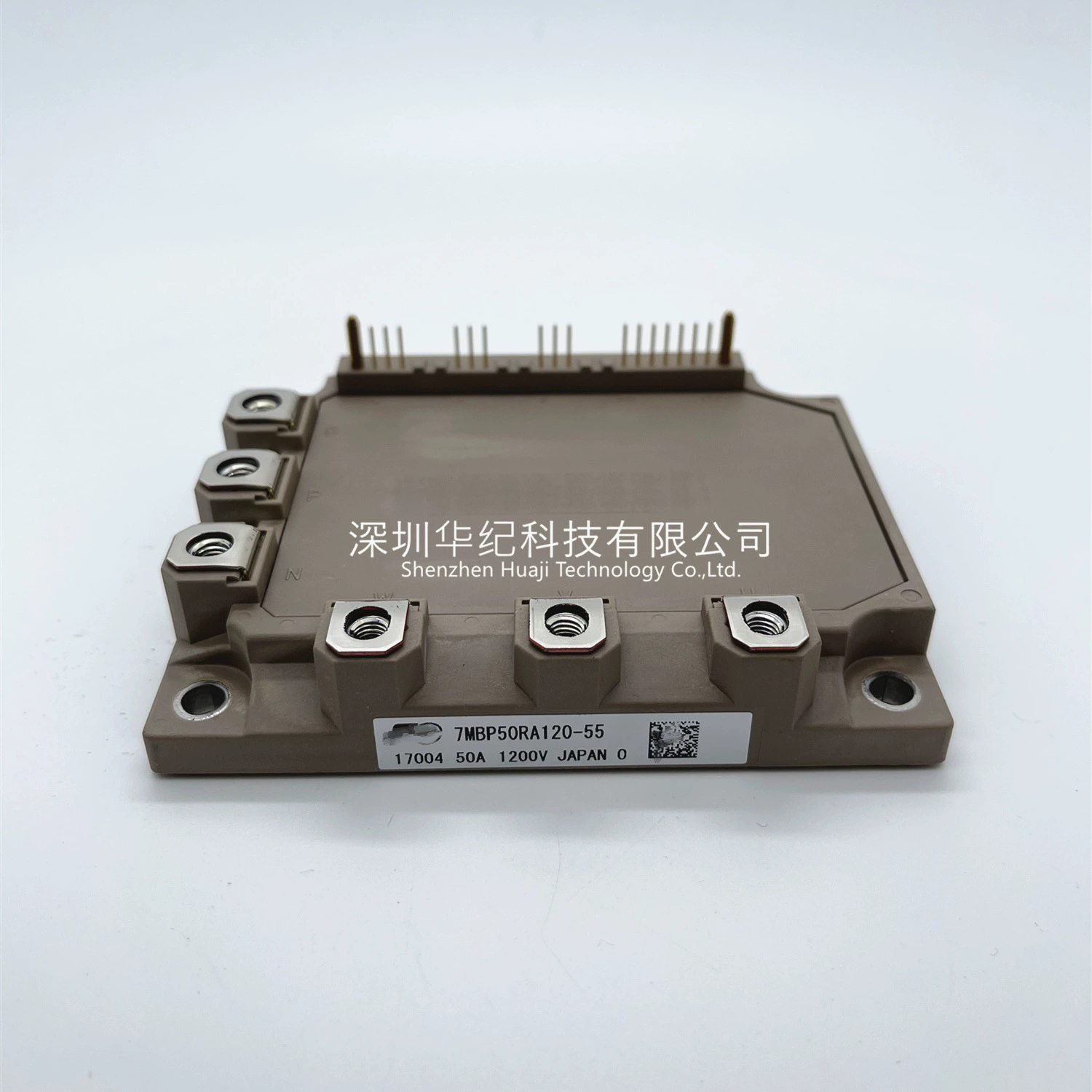 7MBP75RU2A120-50 7MBP50RU2A120-50 IGBT модуль мощности