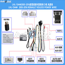 LHL-1344#�������İ�׿�пش����Դ���m��2005-2016�����Z���װ�