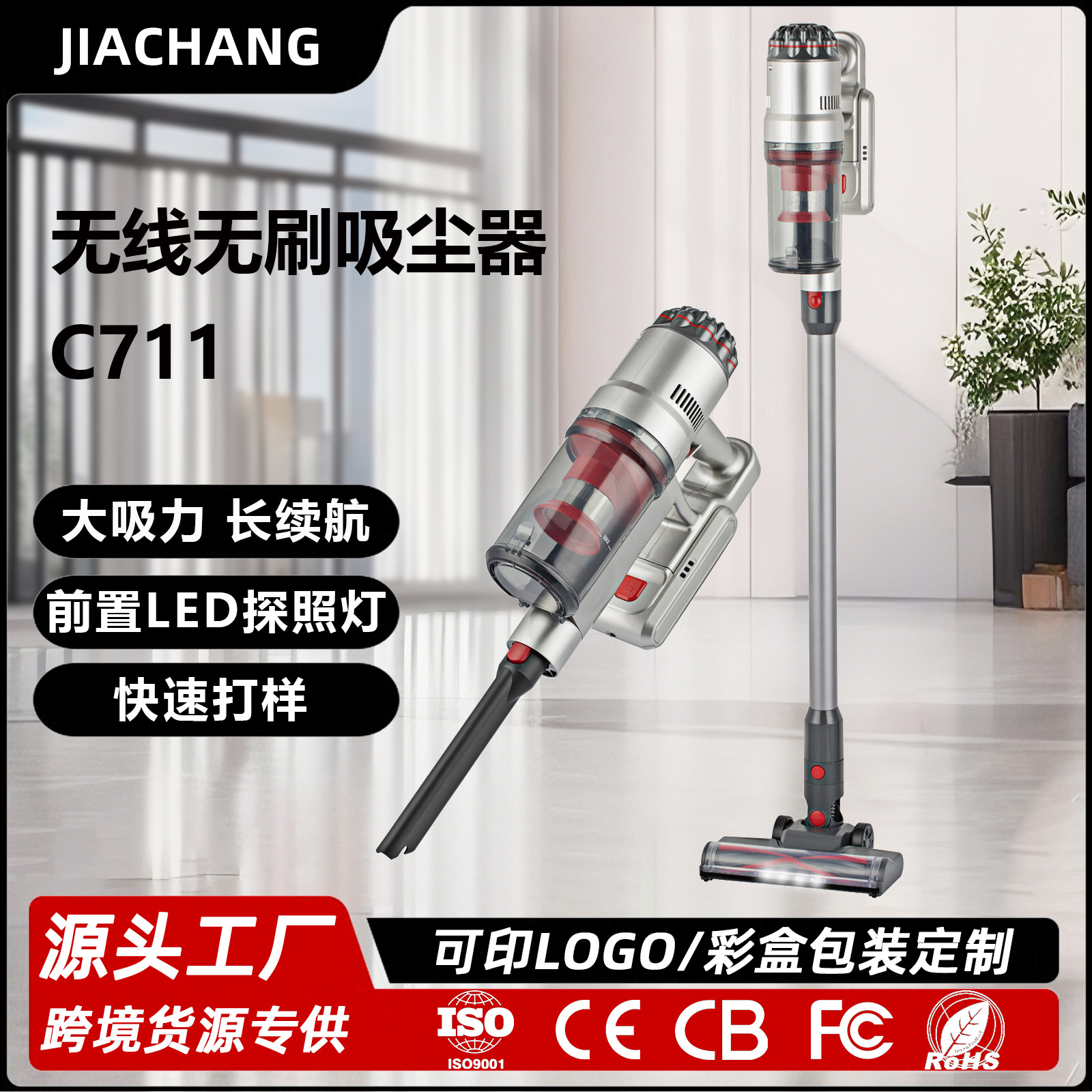 handheld powerful vacuum vacuum cleaner for home use