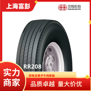 Double Money Tyre 10R22.5-16Pr Rr208 All-Steel Radial Truck and Bus Tyre