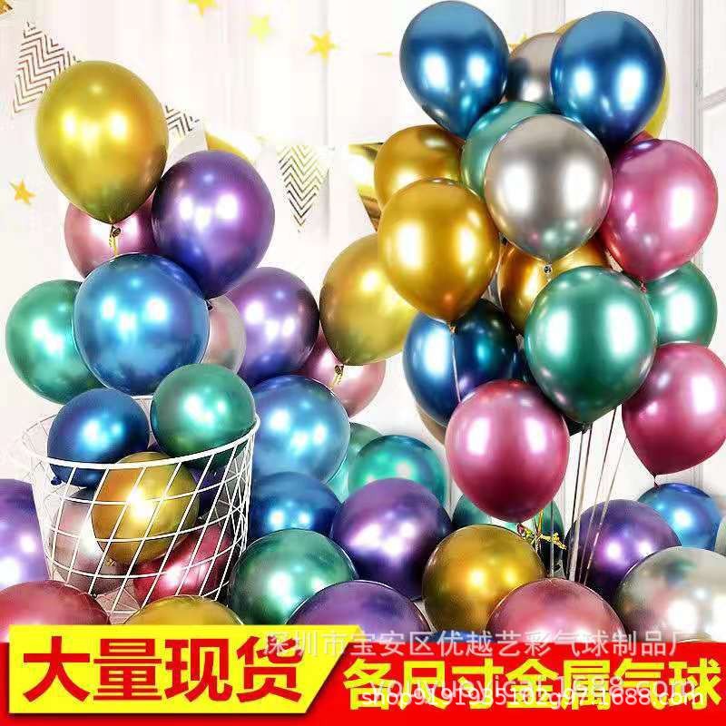 O1CN01EnwifV1VWmdB64tyc_!!4029