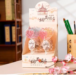 ���ֵ�����̨�o���ǰ����Ǆ������͝u׃ˮ��͸����������ʳ