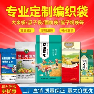 ���ﾎ�����״�������ϰ��¼Ӻ��ɫ���������ܴ���Ĥ��ˮ����