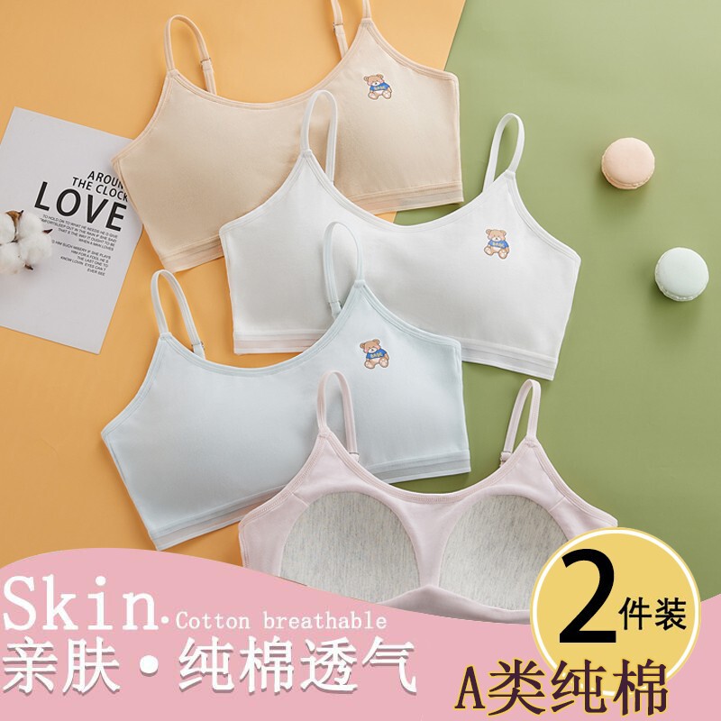 Pure Cotton Girls' Intimates, Primary School Students, Junior High School Students, Tube Top, Anti-exposure, Chest-wrapped, Sling-style All-in-one Vest