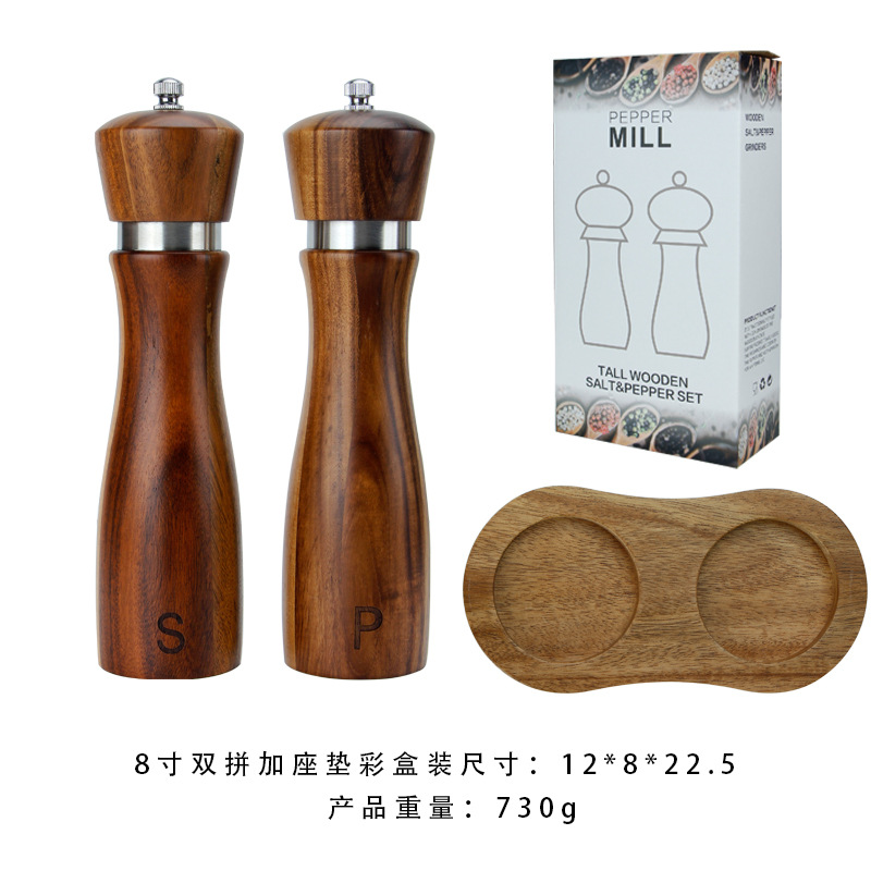 8 inch acacia wood double piece with wooden base