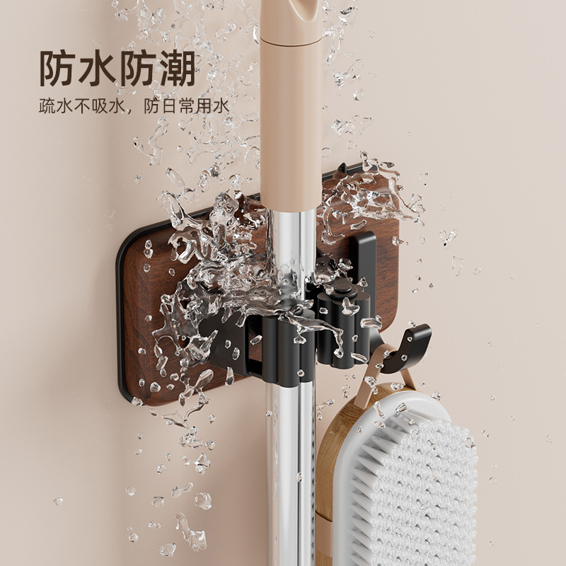 胡桃木拖把壁挂夹抹布挂钩卫生间拖布扫把固定器免打孔贴墙挂架子|undefined
