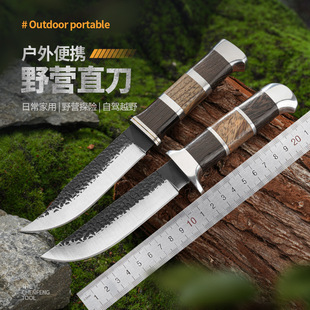 ���⵶Ұ�Iֱ�����P�ˮ����¶�I������g���ղص��N�y�u��ľ�羳