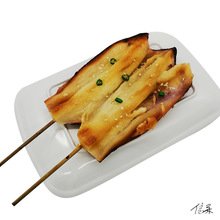 ������ģ��Ģ����䁵����������Ӵ������׼ٲ��߲�ʳƷ�~����