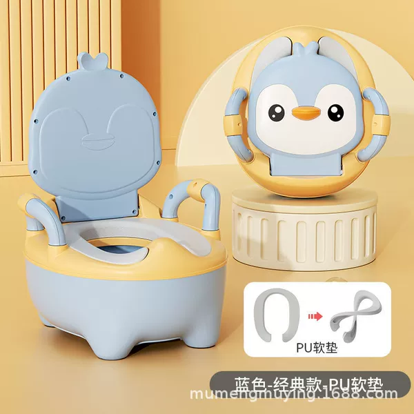 Penguin blue PU cushion (comes with brush)