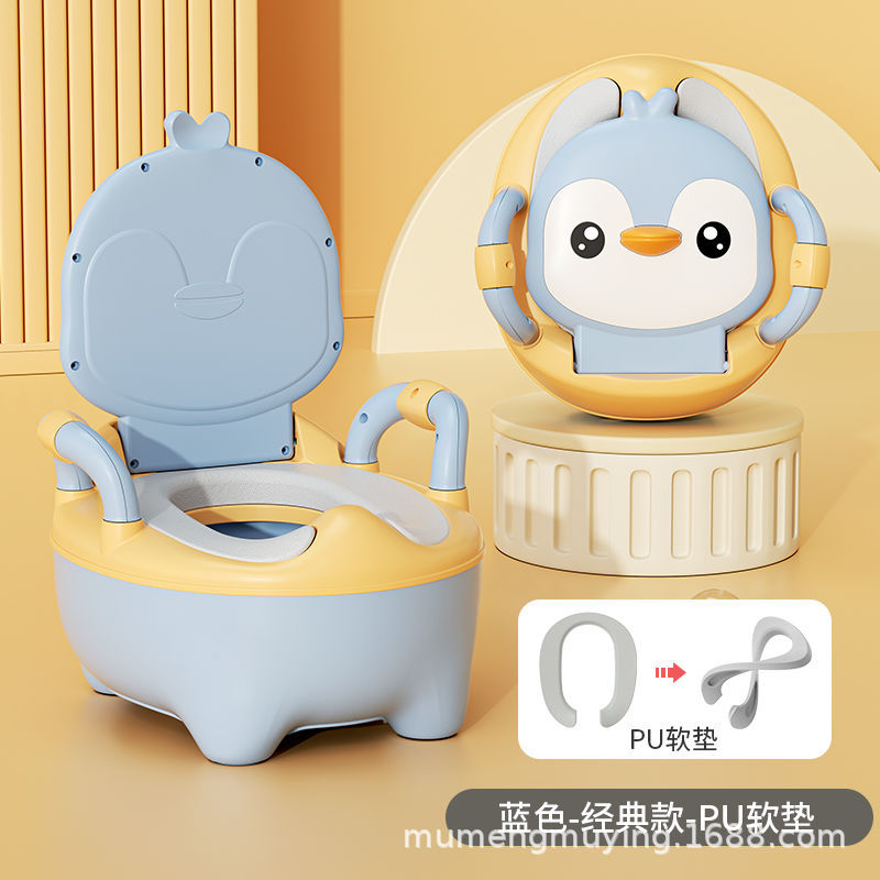Inodoros para niños nuevo estilo niño niña bebé bebé bebé bebé niño niño pequeño anillo de inodoro para niños anillo de inodoro