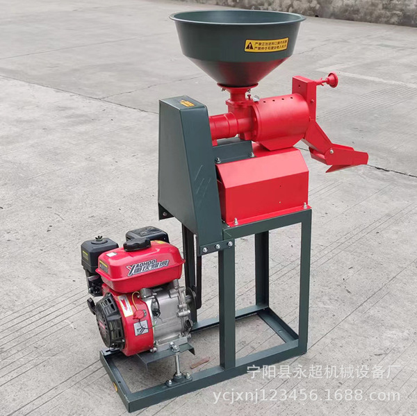 Export coffee bean peeling machine factory supply 40X rice mill…