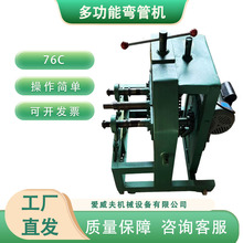 늄ӏ��ܙC�A�ܷ��܏������๦���ۏ��C���P䓏����C��A�C