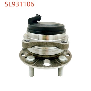Automobile wheel hub bearing unit 51750-B1050/51750-B1051 is suitable for Hyundai Jaynes (DH)