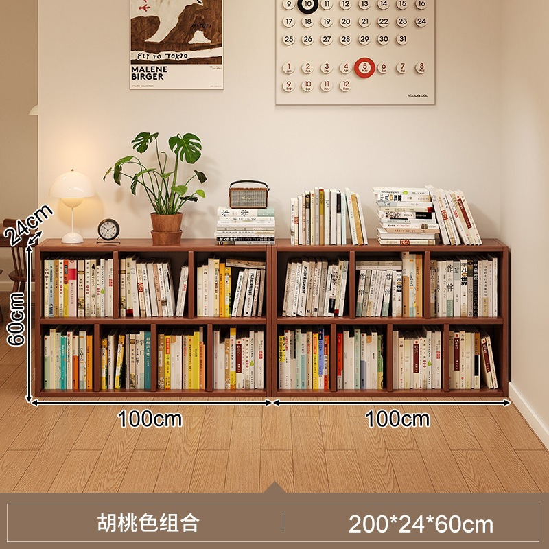 Color melocotón oscuro (100 + 100) * 24 * 60cm