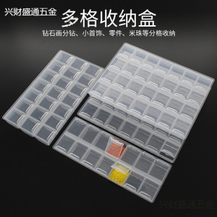 ͸���ռ{���ʯ����荺�28��21С���������������Ʒ���b���w��