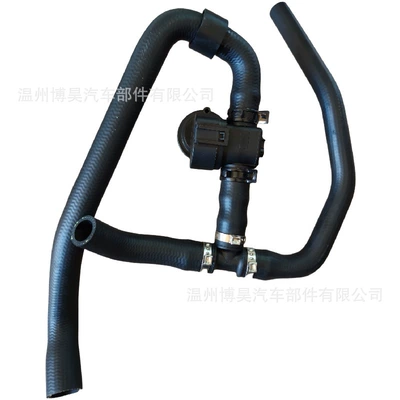 with Valve 7P0122049H – Soyutma sisteminin digər hissələri