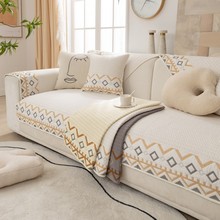 北欧水洗全棉沙发垫现代座垫民宿防滑提花沙发套罩四季通用盖布巾