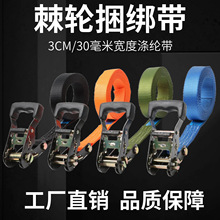 30���׌������{��؛���������x܇�K���o����̨�w�C��Ħ��܇�վo��