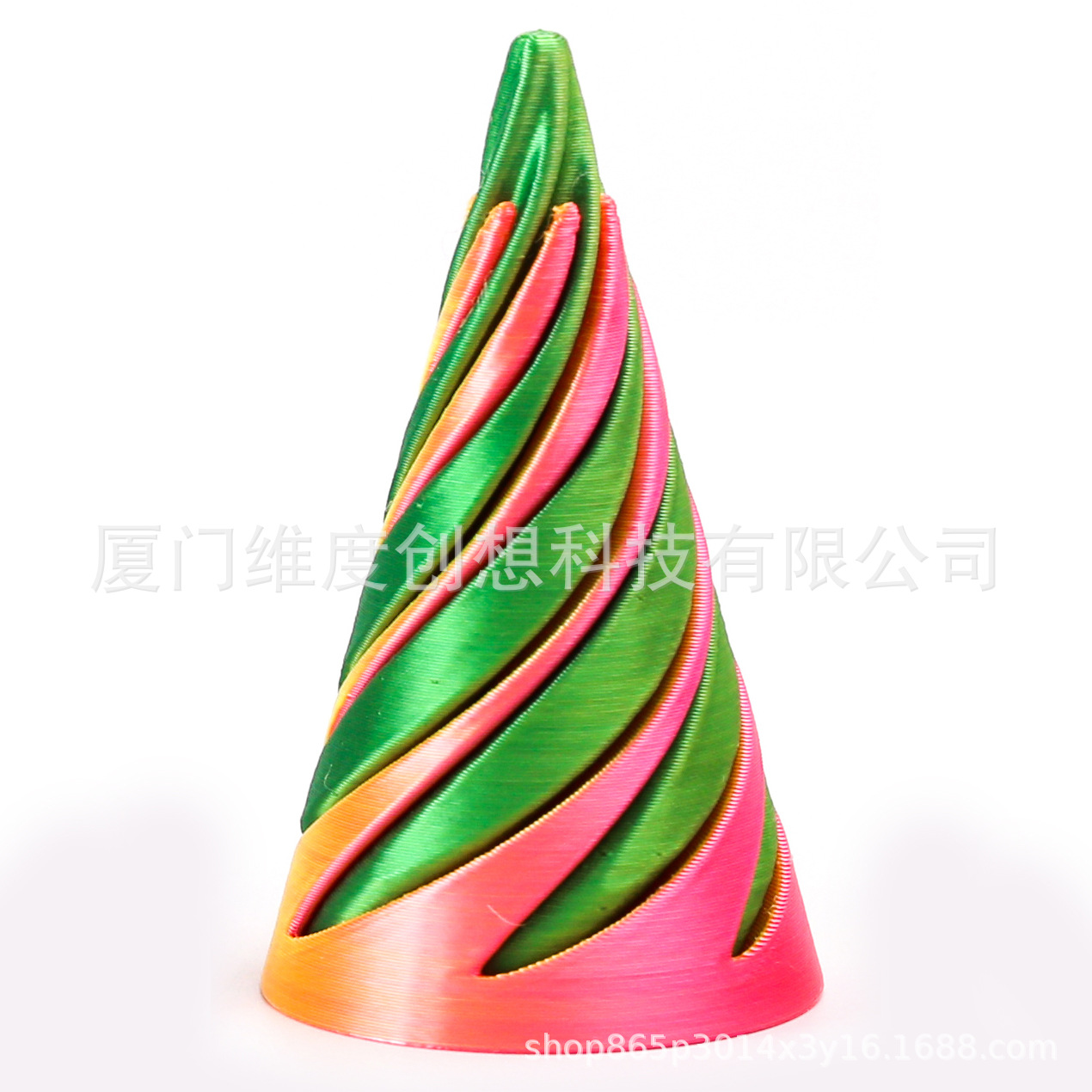 나선형 콘: 분홍색 노란색 + 노란색 녹색