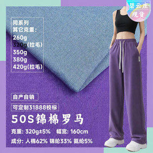 50S�\���_�R���p��ᘿ����� ���������_�R���� ����ᘿ��\�]����