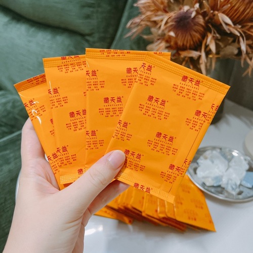 Zangtianyi Saffron Snow Lotus Patch Pads Women's Private Care Patch Nourishing Patch Snow Lotus Patch 21 pieces/box wholesale