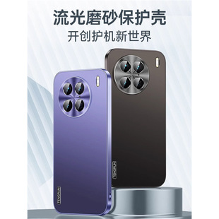 �m��vivoX90�֙C�������R�^ȫ��x90pro+���o���¿��X90S��ˤ��