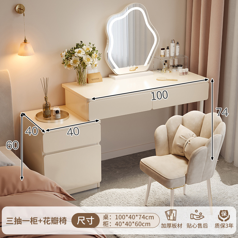 Tocador Dormitorio Simple y moderno 2024 Nueva mesa de maquillaje de lujo ligero, mesita de noche, tocador, gabinete de maquillaje integrado